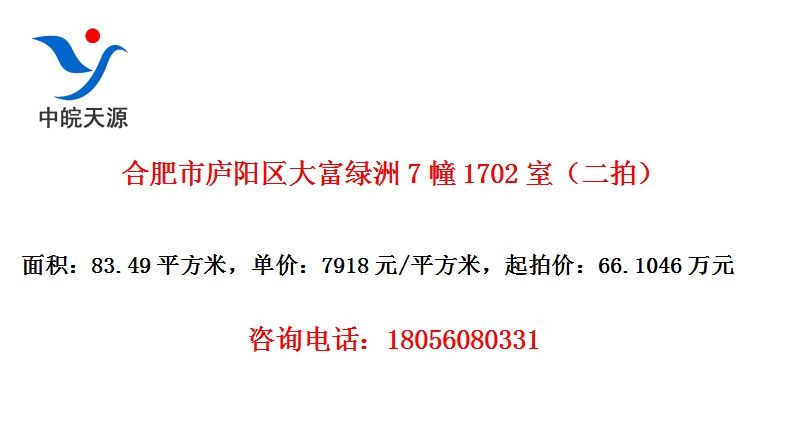 Ϸ®71702ңģ