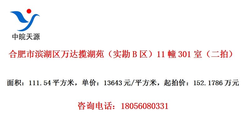ϷбԷʵB11301ңģ