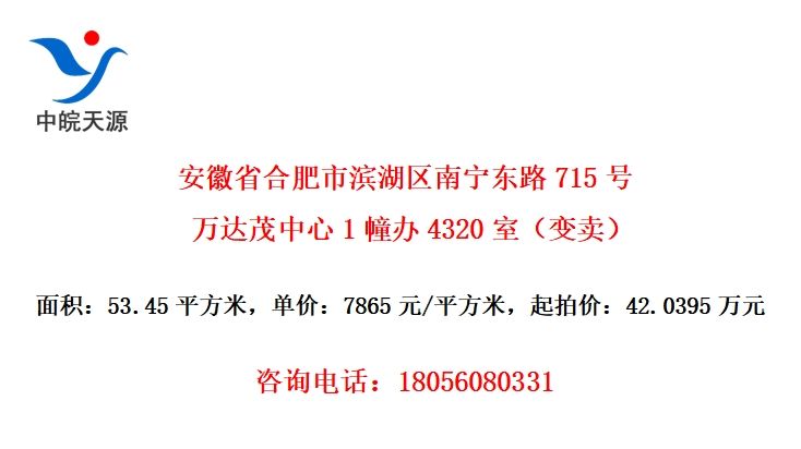 ʡϷб·715ï14320ң