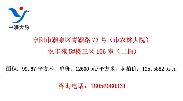 Ȫ·73ţũִԺũԷ5#¥106ңģ