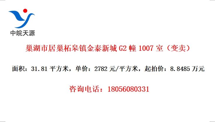 оӳϸ̩³G21007ң