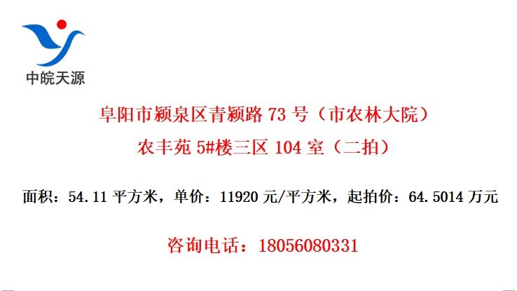 Ȫ·73ţũִԺũԷ5#¥104ңģ