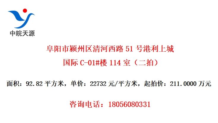 ·51ŸϳǹC-01#¥114ңģ