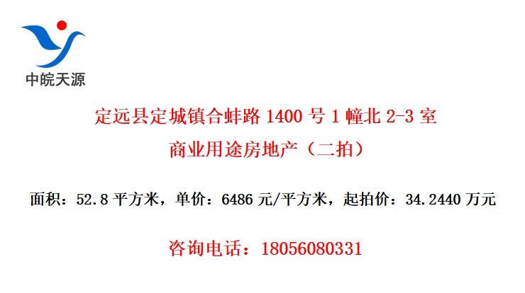 Զضϰ·140012-3ҵ;زģ