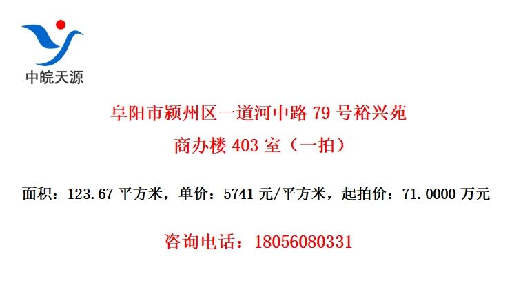 һ·79ԣԷ̰¥403ңһģ