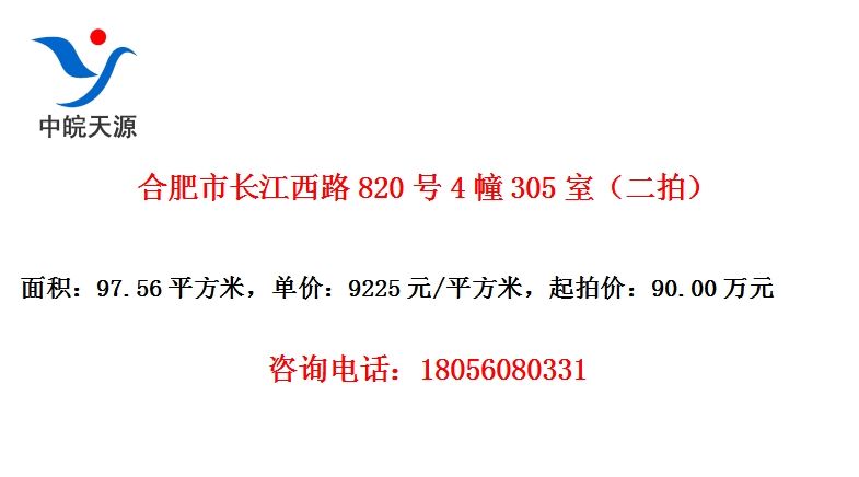 Ϸг·8204305ңģ
