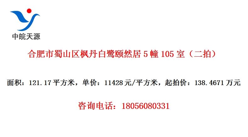 Ϸɽ㵤Ȼ5105ңģ