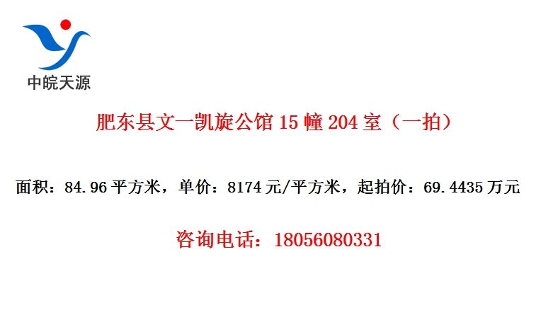 ʶһ15204ңһģ