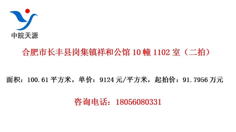 Ϸгظڼ͹101102ңģ