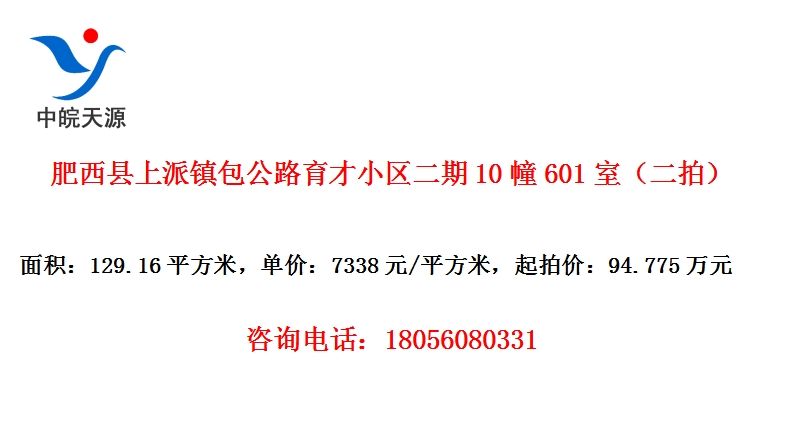 ·С10601ңģ