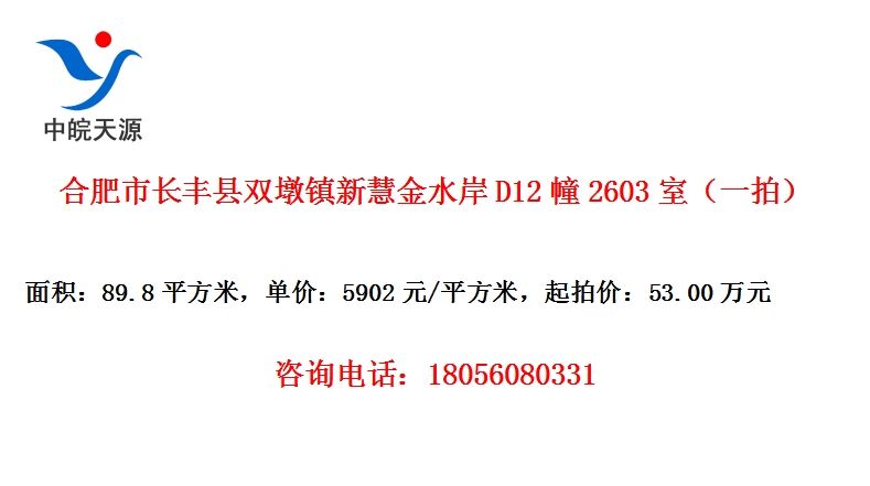 Ϸг˫»۽ˮD122603ңһģ