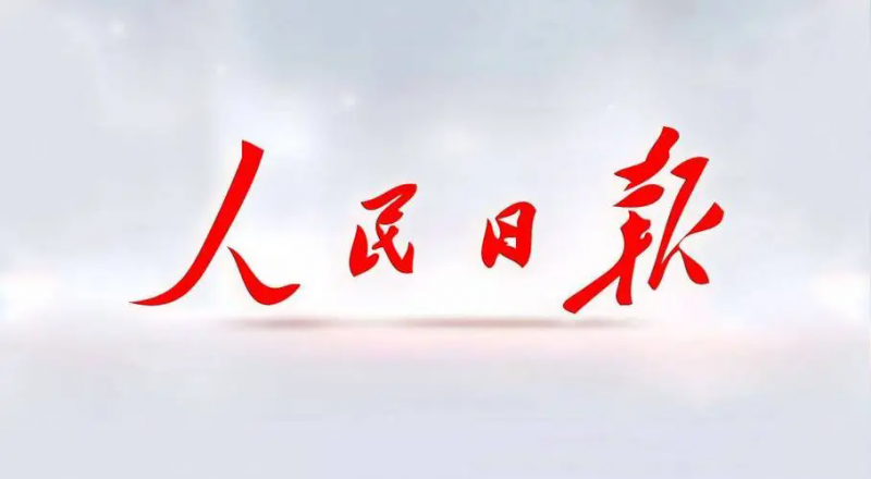 ෢زؼЧ