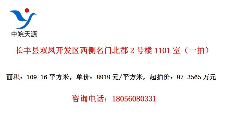 ˫￪ű2¥1101ңһģ