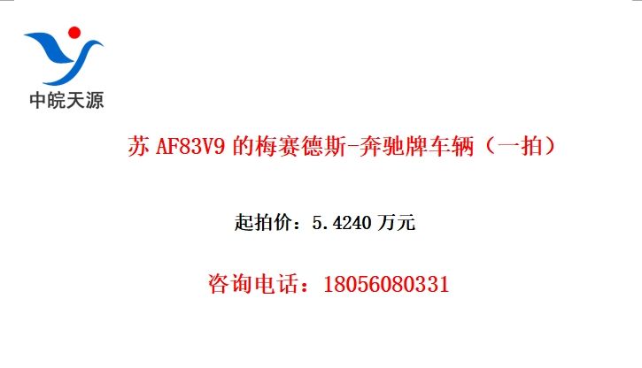 AF83V9÷˹-Ƴһģ