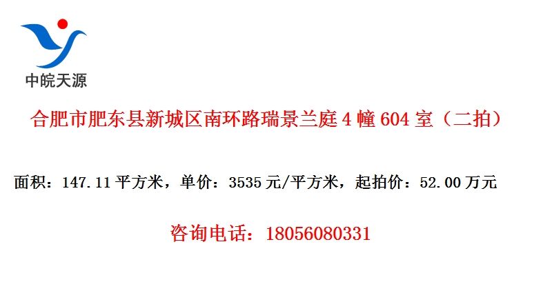 Ϸзʶ³ϻ·ͥ4604ңģ