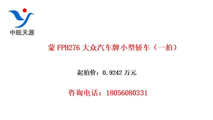 FPH276Сͽγһģ