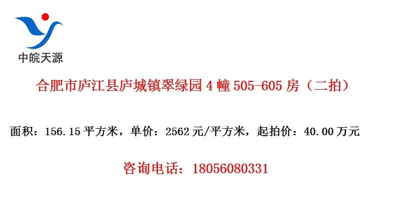 Ϸ®®԰4505-605ģ