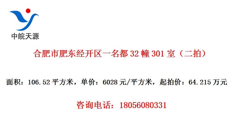 Ϸзʶһ32301ңģ
