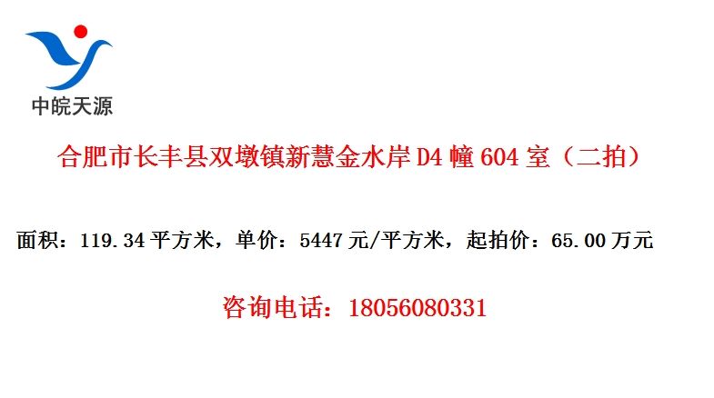 Ϸг˫»۽ˮD4604ңģ