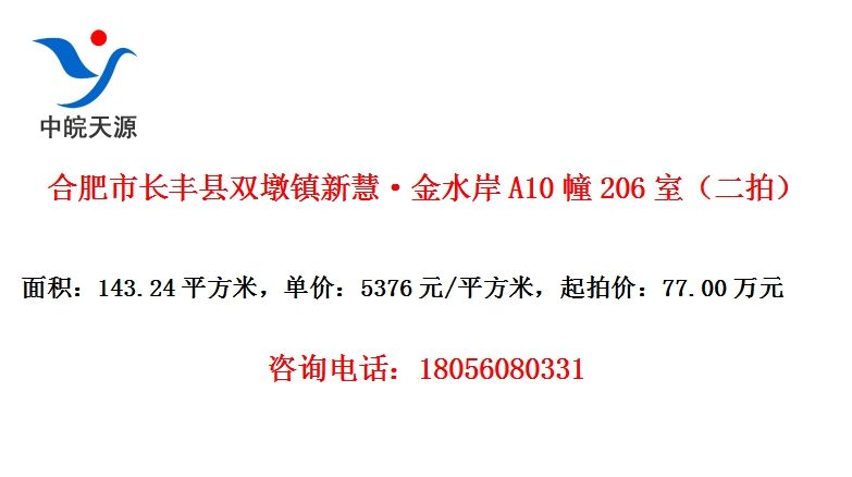 Ϸг˫»ۡˮA10206ңģ