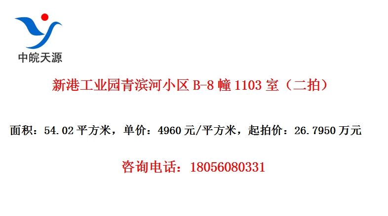 ¸۹ҵ԰СB-81103ңģ