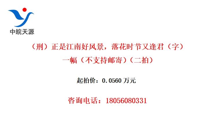 ̣ǽϺ÷羰仨ʱַ֣һ֧ʼģģ
