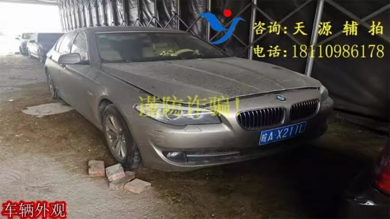 AX211LСͽγһ(ƺţģ
