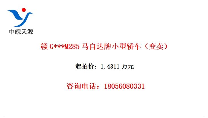 G***M285ԴСͽγ