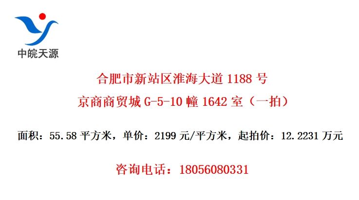 Ϸվ1188žóG-5-101642ңһģ