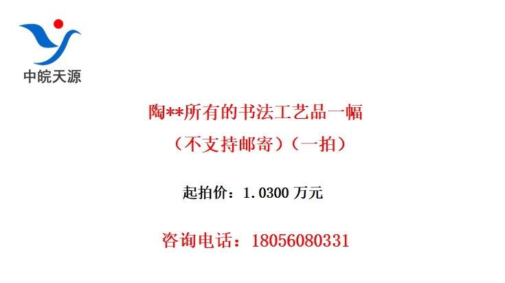 **е鷨Ʒһ֧ʼģһģ