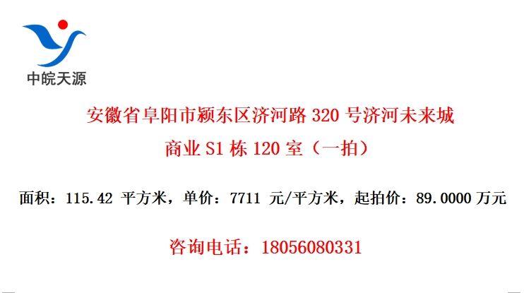ʡ򣶫ú·320żúδҵS1120ңһģ