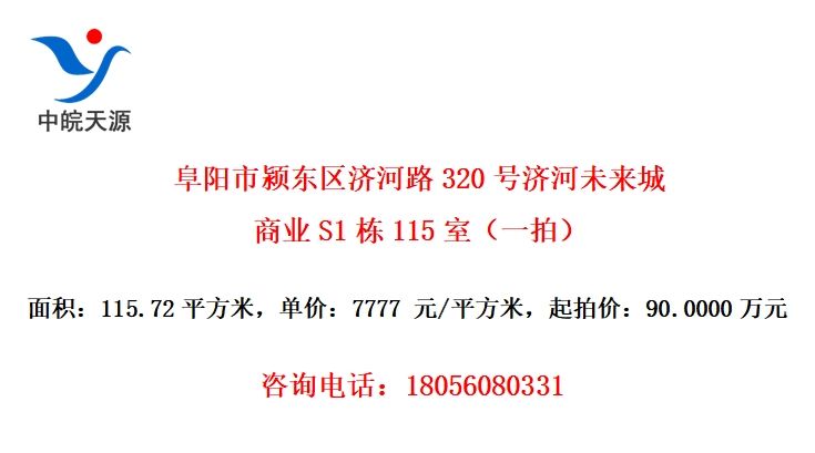 򣶫ú·320żúδҵS1115ңһģ