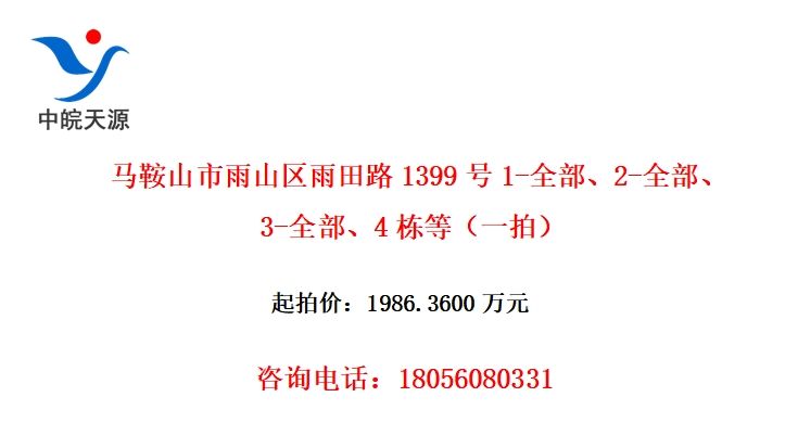 ɽɽ·13991-ȫ2-ȫ3-ȫ4ȣһģ