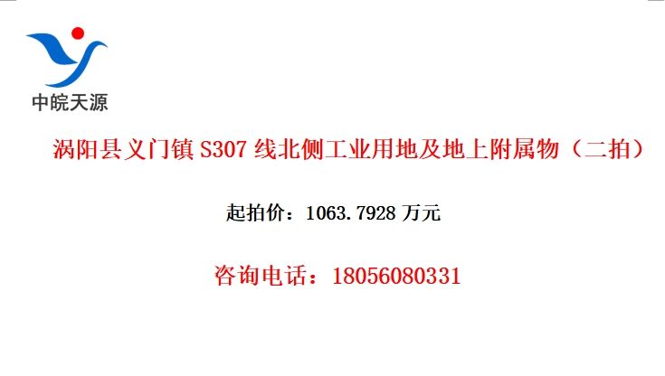 S307߱๤ҵõؼϸģ