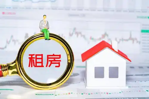 房屋整体空置率连续4个月上升！合肥发布长租公寓月度简报