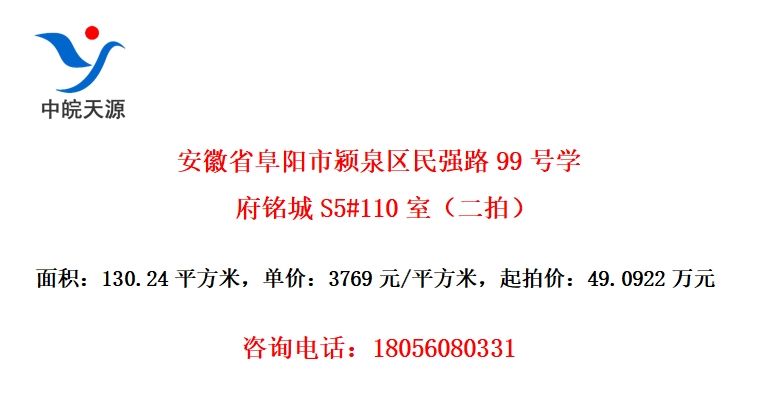 ʡȪǿ·99ѧS5#110ңģ