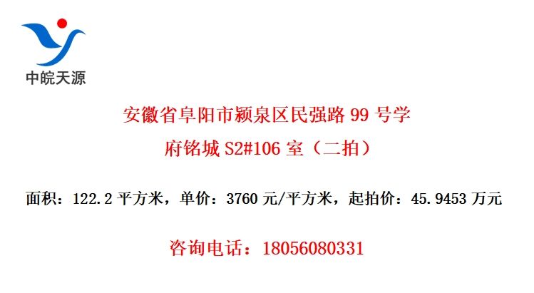 ʡȪǿ·99ѧS2#106ңģ