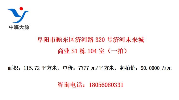 򣶫ú·320żúδҵS1104ңһģ