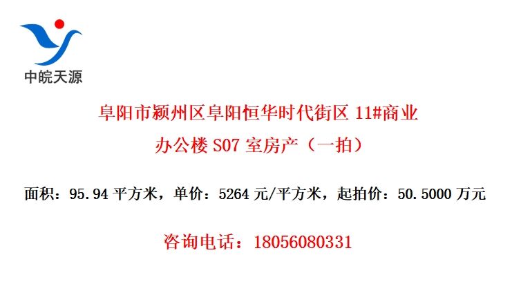 㻪ʱ11#ҵ칫¥S07ҷһģ