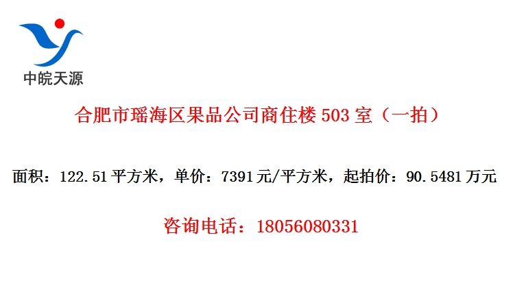 ϷƷ˾ס¥503ңһģ