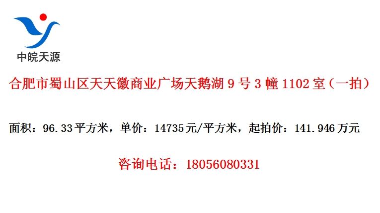 Ϸɽҵ㳡931102ңһģ