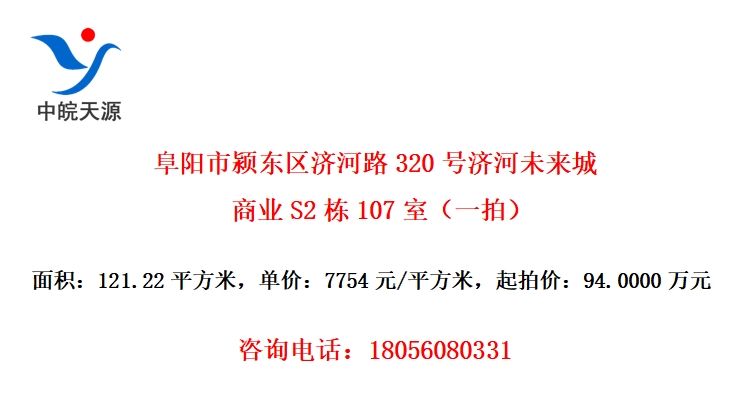 򣶫ú·320żúδҵS2107ңһģ