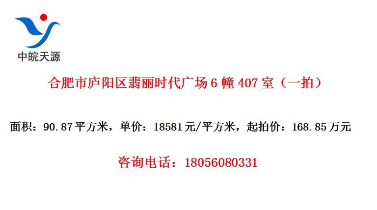 Ϸ®ʱ㳡6407ңһģ