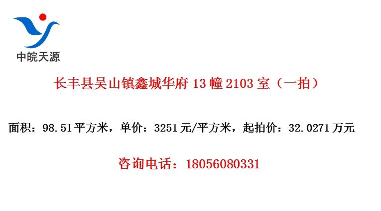 ɽγǻ132103ңһģ