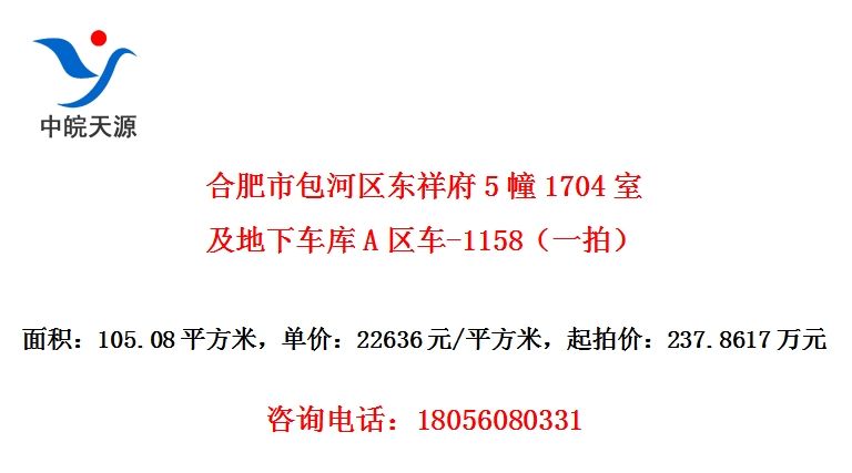 Ϸа鸮51704Ҽ³A-1158һģ
