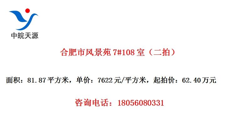 Ϸз羰Է7#108ңģ