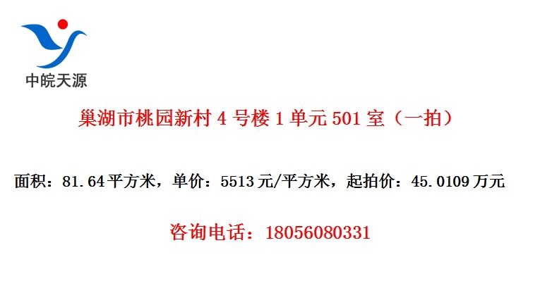 ԰´4¥1Ԫ501ңһģ