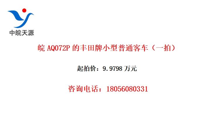 AQ072PķСͨͳһģ