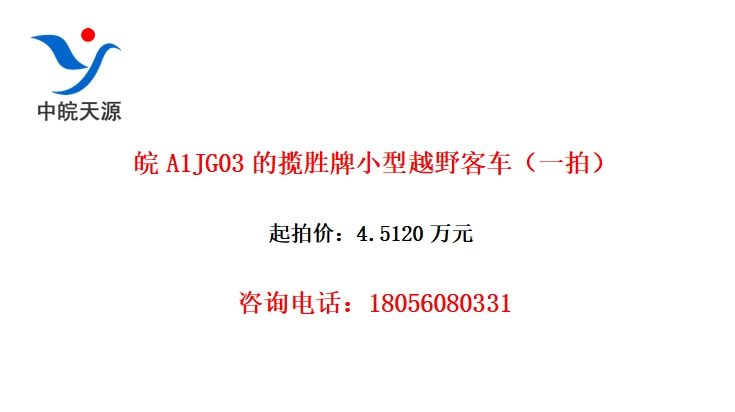 A1JG03ʤСԽҰͳһģ
