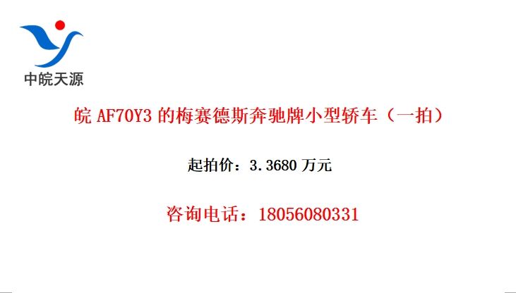 AF70Y3÷˹Сͽγһģ